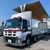 isuzu giga 2015 GOO_NET_EXCHANGE_0700644A30250501W001 image 1