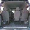 toyota hiace-wagon 2020 -TOYOTA--Hiace Wagon TRH214W-0060896---TOYOTA--Hiace Wagon TRH214W-0060896- image 11