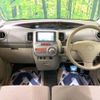 daihatsu tanto 2012 -DAIHATSU--Tanto DBA-L375S--L375S-0529912---DAIHATSU--Tanto DBA-L375S--L375S-0529912- image 2