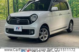 honda n-one 2012 CFJ1511172