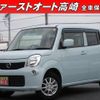 nissan moco 2014 -NISSAN 【名変中 】--Moco MG33S--654585---NISSAN 【名変中 】--Moco MG33S--654585- image 1