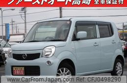 nissan moco 2014 -NISSAN 【名変中 】--Moco MG33S--654585---NISSAN 【名変中 】--Moco MG33S--654585-