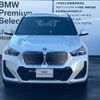 bmw bmw-others 2024 -BMW--BMW iX1 ZAA-62EF67--WBY62EF0105Y29***---BMW--BMW iX1 ZAA-62EF67--WBY62EF0105Y29***- image 6