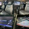 toyota vellfire 2013 quick_quick_DBA-ANH20W_ANH20-8300262 image 6