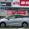 honda shuttle 2018 -HONDA--Shuttle GP8--2000464---HONDA--Shuttle GP8--2000464- image 12