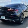 mercedes-benz glc-class 2022 -MERCEDES-BENZ--Benz GLC 3DA-253315C--W1N2533152G000102---MERCEDES-BENZ--Benz GLC 3DA-253315C--W1N2533152G000102- image 5