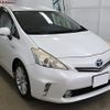 toyota prius-α 2013 YAMAKATSU_ZVW41-3267813 image 3