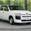 toyota probox-van 2019 CFJ1656641 image 16