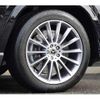 mercedes-benz gle-class 2023 quick_quick_3CA-167133_W1N1671332A969230 image 6
