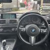 bmw 3-series 2017 -BMW--BMW 3 Series DBA-8E15--WBA8E32090A019852---BMW--BMW 3 Series DBA-8E15--WBA8E32090A019852- image 5