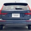 volvo v60 2020 CFJ1846957 image 19