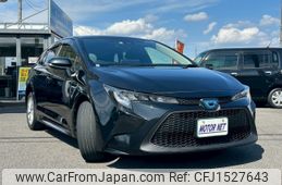 toyota corolla-touring-wagon 2020 CFJ1527643