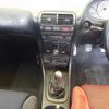 honda integra 1998 -HONDA--Integra E-DC2--DC2-1301830---HONDA--Integra E-DC2--DC2-1301830- image 14