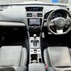 subaru levorg 2014 CFJ1540443 image 2