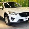 mazda cx-5 2013 CFJ1524178 image 17