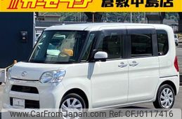 daihatsu tanto 2014 -DAIHATSU--Tanto LA600S--LA600S-0179924---DAIHATSU--Tanto LA600S--LA600S-0179924-