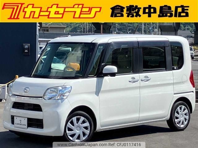 daihatsu tanto 2014 -DAIHATSU--Tanto LA600S--LA600S-0179924---DAIHATSU--Tanto LA600S--LA600S-0179924- image 1