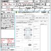toyota alphard 2019 quick_quick_GGH35W_GGH35-0010459 image 21