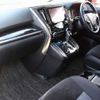toyota alphard 2020 -TOYOTA--Alphard 3BA-AGH30W--AGH30-0320640---TOYOTA--Alphard 3BA-AGH30W--AGH30-0320640- image 15