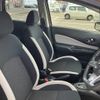 nissan note 2019 -NISSAN--Note E12--623089---NISSAN--Note E12--623089- image 19