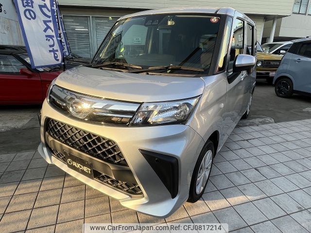 daihatsu thor 2022 -DAIHATSU--Thor 5BA-M900S--M900S-0095127---DAIHATSU--Thor 5BA-M900S--M900S-0095127- image 1