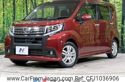 daihatsu move 2015 -DAIHATSU--Move DBA-LA160S--LA160S-1005823---DAIHATSU--Move DBA-LA160S--LA160S-1005823-