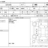 toyota hilux 2019 -TOYOTA 【佐賀 130ｿ3103】--Hilux QDF-GUN125--GUN125-3909187---TOYOTA 【佐賀 130ｿ3103】--Hilux QDF-GUN125--GUN125-3909187- image 3