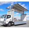 mitsubishi-fuso canter 2016 GOO_NET_EXCHANGE_0403477A30250201W002 image 9