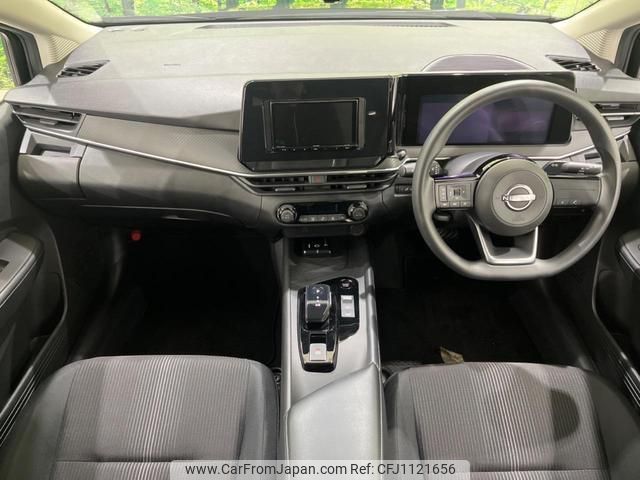 nissan note 2023 quick_quick_E13_E13-221589 image 2