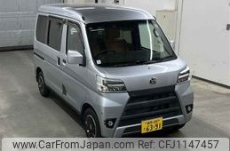 daihatsu hijet-van 2020 -DAIHATSU 【練馬 480サ6391】--Hijet Van S321V-0446512---DAIHATSU 【練馬 480サ6391】--Hijet Van S321V-0446512-