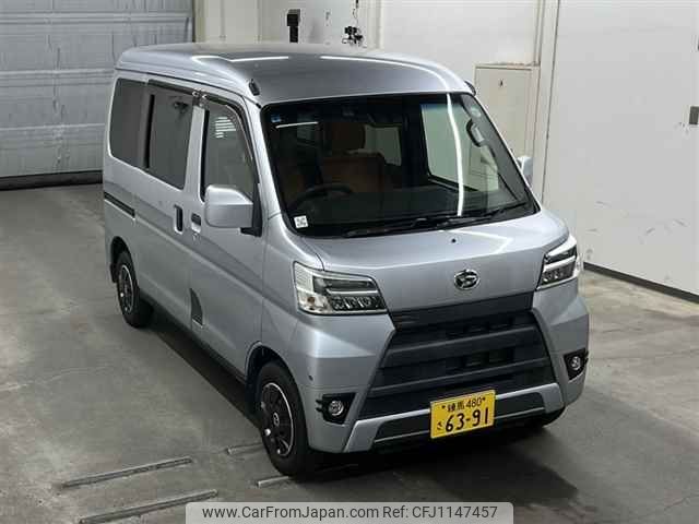 daihatsu hijet-van 2020 -DAIHATSU 【練馬 480サ6391】--Hijet Van S321V-0446512---DAIHATSU 【練馬 480サ6391】--Hijet Van S321V-0446512- image 1