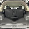 nissan x-trail 2018 CFJ1525491 image 23