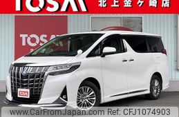 toyota alphard 2021 -TOYOTA--Alphard 6AA-AYH30W--AYH30-0133705---TOYOTA--Alphard 6AA-AYH30W--AYH30-0133705-