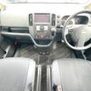 nissan serena 2005 -NISSAN--Serena CBA-C25--C25-038124---NISSAN--Serena CBA-C25--C25-038124- image 2