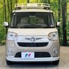 daihatsu move-canbus 2019 -DAIHATSU--Move Canbus 5BA-LA800S--LA800S-0168604---DAIHATSU--Move Canbus 5BA-LA800S--LA800S-0168604- image 15