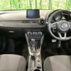 mazda demio 2018 quick_quick_DJ5FS_DJ5FS-504191 image 2
