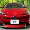 toyota prius 2018 -TOYOTA--Prius DAA-ZVW51--ZVW51-8045089---TOYOTA--Prius DAA-ZVW51--ZVW51-8045089- image 15