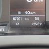 audi a4 2008 -AUDI--Audi A4 ABA-8KCDH--WAUZZZ8K09A075714---AUDI--Audi A4 ABA-8KCDH--WAUZZZ8K09A075714- image 10