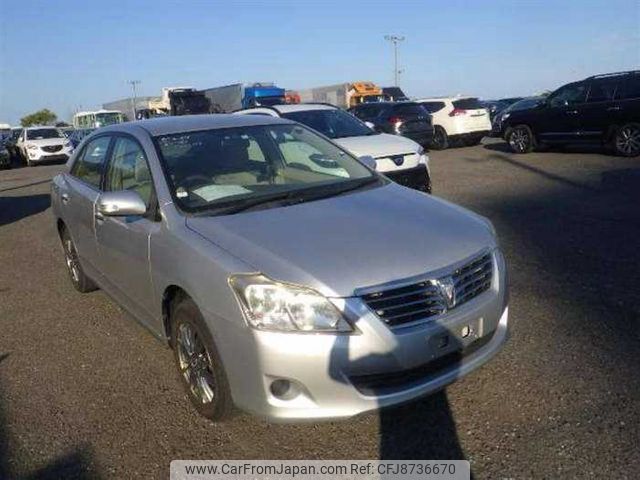 toyota premio 2010 3A8FBFC7-3070323-0531jc05-old image 1