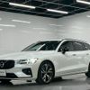 volvo v60 2022 CFJ1789051 image 3
