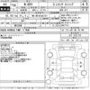 honda n-box 2018 -HONDA 【袖ヶ浦 583か2734】--N BOX JF3-1181178---HONDA 【袖ヶ浦 583か2734】--N BOX JF3-1181178- image 3