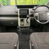 toyota noah 2008 CFJ1773773 image 2