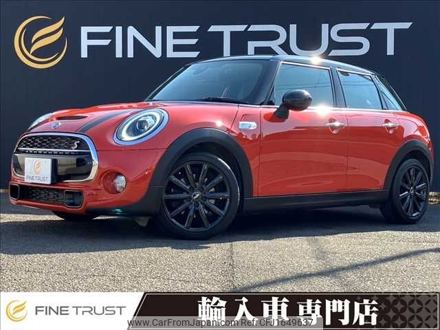 mini mini-others 2019 CFJ1649637 image 1