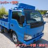 isuzu elf-truck 2006 -ISUZU--Elf PB-NKR81AD--NKR81-7050451---ISUZU--Elf PB-NKR81AD--NKR81-7050451- image 1