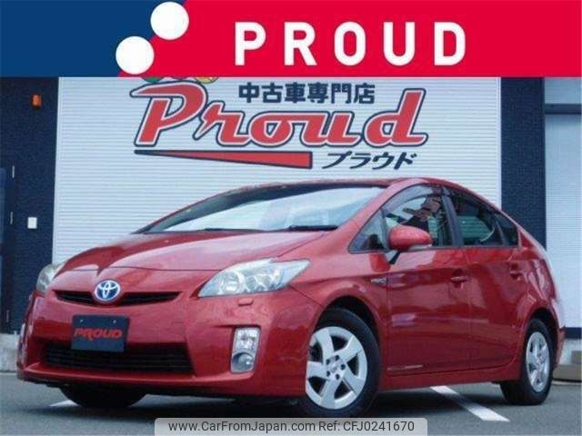 toyota prius 2011 -TOYOTA--Prius ZVW30--ZVW30-1457390---TOYOTA--Prius ZVW30--ZVW30-1457390- image 1