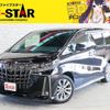 toyota alphard 2020 -TOYOTA--Alphard 3BA-AGH30W--AGH30-0338086---TOYOTA--Alphard 3BA-AGH30W--AGH30-0338086- image 1