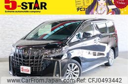 toyota alphard 2020 -TOYOTA--Alphard 3BA-AGH30W--AGH30-0338086---TOYOTA--Alphard 3BA-AGH30W--AGH30-0338086-