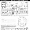 honda n-wgn 2022 CFJ1801734 image 3