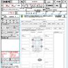 mazda mazda-others 2023 quick_quick_KH3R3P_KH3R3P-109781 image 21