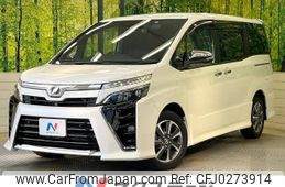 toyota voxy 2019 -TOYOTA--Voxy DBA-ZRR80W--ZRR80-0565544---TOYOTA--Voxy DBA-ZRR80W--ZRR80-0565544-